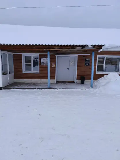 гостиница "Фортуна"