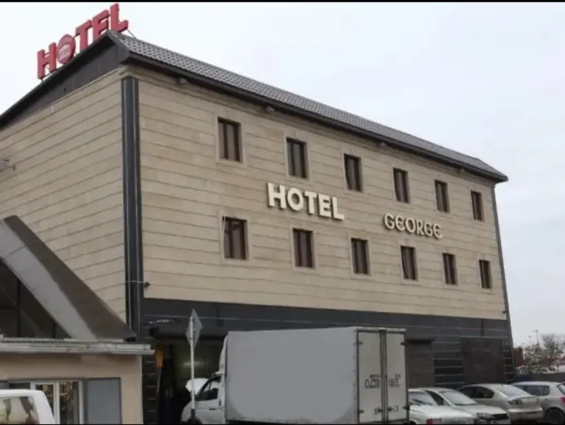 Отель "Джеордж" ("George hotel")