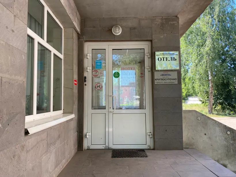 ГОСТИНИЦА\t«ВОЛГА»\tИП Кикоть Татьяна Николаевна