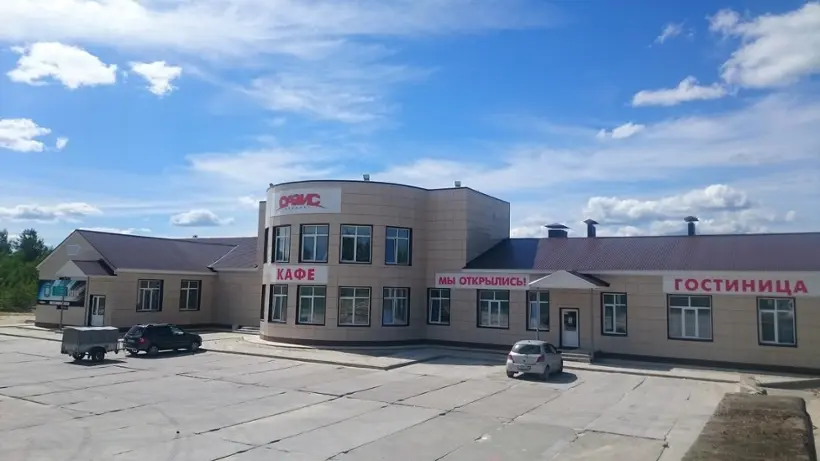 ГОСТИНИЦА	«ОАЗИС»