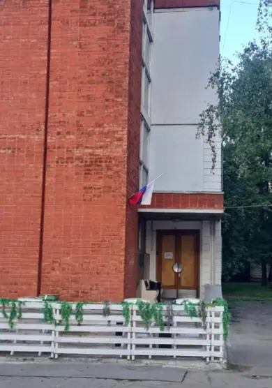 Хостел «Люкс-Фили» ООО "Люкс"