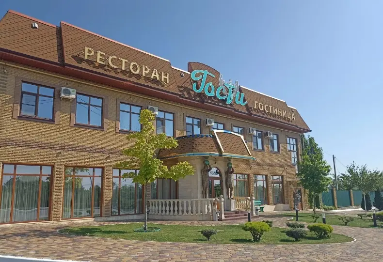 Гостиница «Гости»