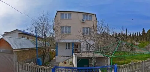 А.Р.С.