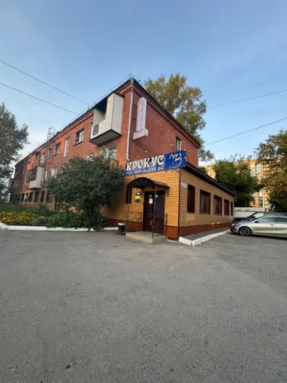 Отель Крокус