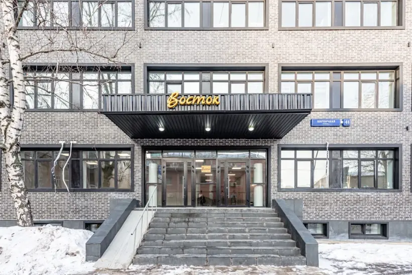 Гостиница «Восток»