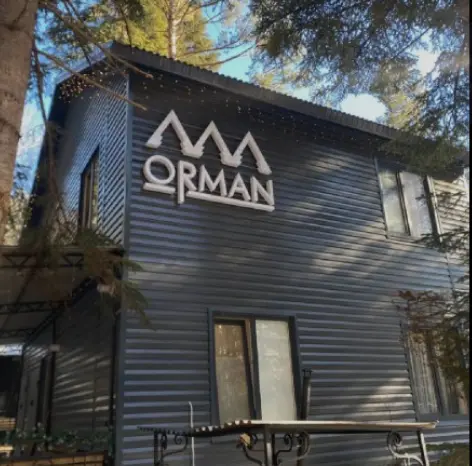 База отдыха "Орман"
