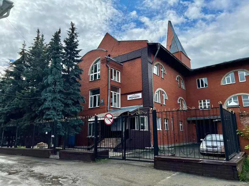 Гостиница «Меркурий» ООО «Меркурий-Констракшн»