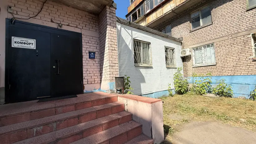 ХОСТЕЛ"КОМФОРТ"