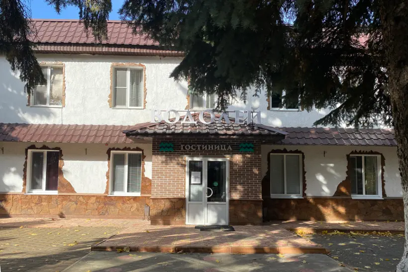 Гостиница "Водолей"
