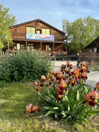 База отдыха «FISH-CLUB»