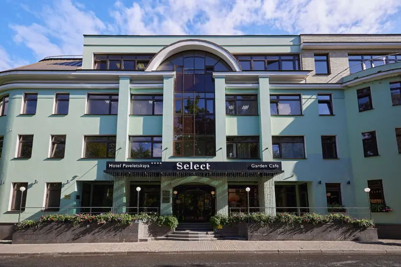 Гостиница «Select Hotel Paveletskaya»