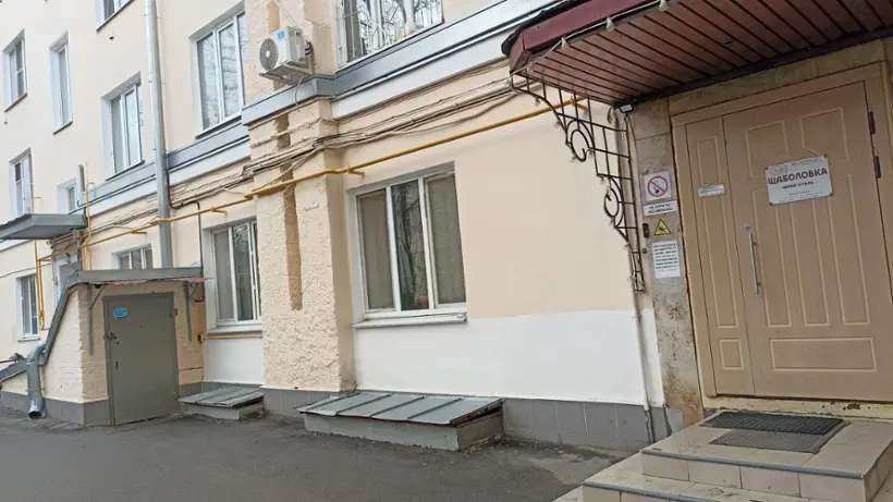 Мини-отель Шаболовка