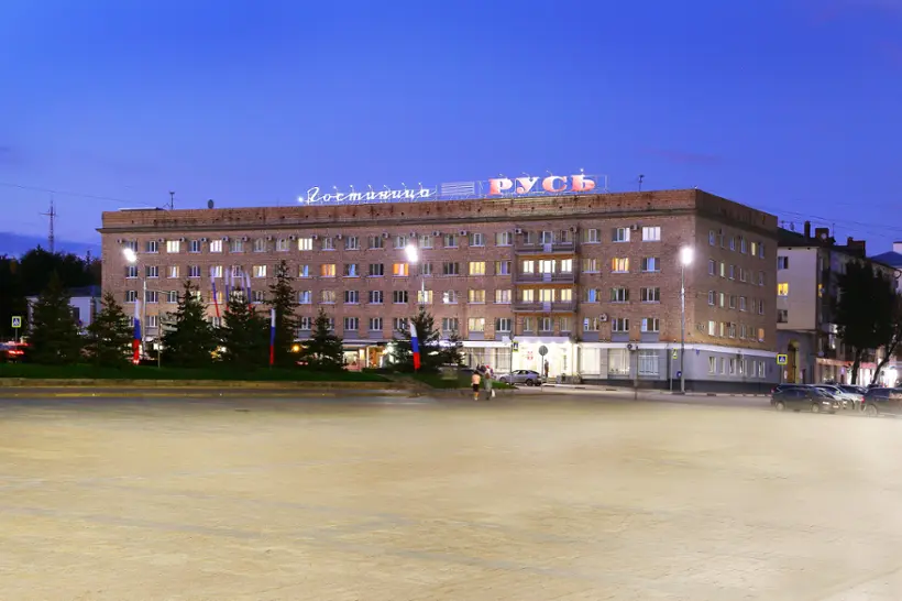 Гостиница «Русь» АО «ГК «Орел-Отель»