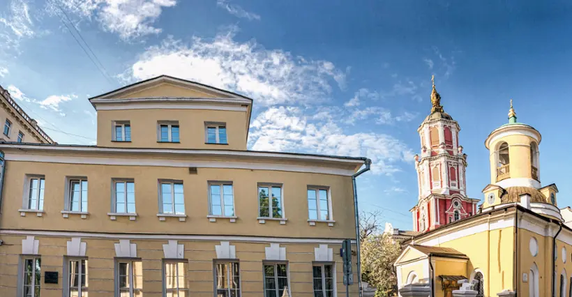 ОТЕЛЬ «МЕНШИКОВ»
