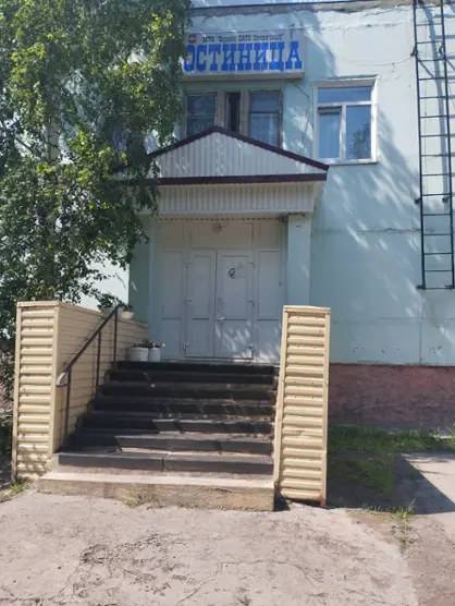 Гостиница АО "Сервис ЗАТО Солнечный"