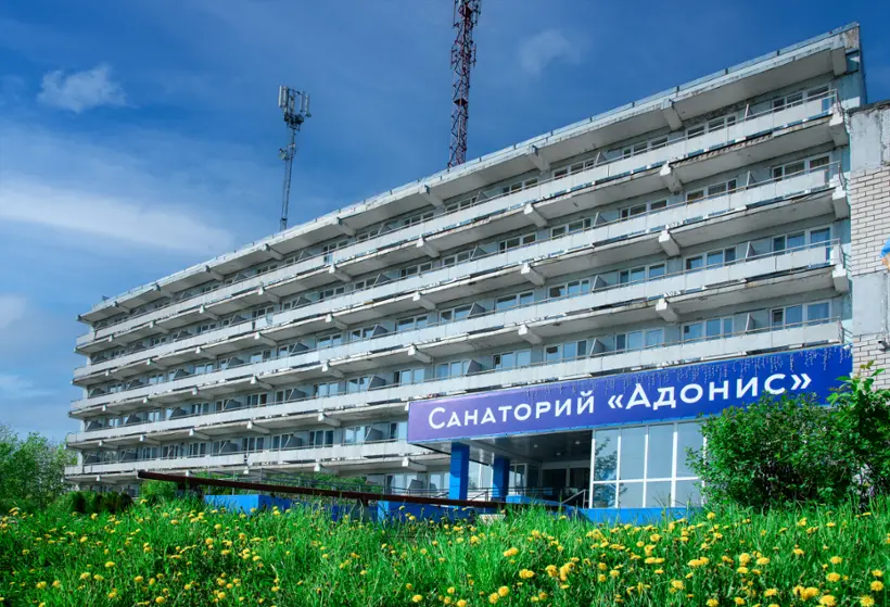 Общество с ограниченной ответственностью "Санаторий "Адонис"