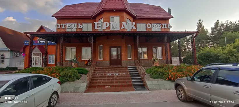 Гостиница "Ермак" ИП Калмыков А.И.