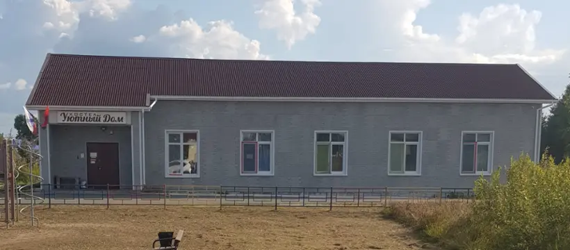 Хостел "Уютный дом" ИП Моисеева А.Н.