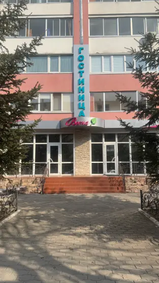 Гостиница " Весна"