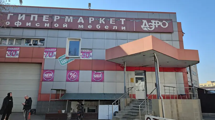Хостел «Искра» 