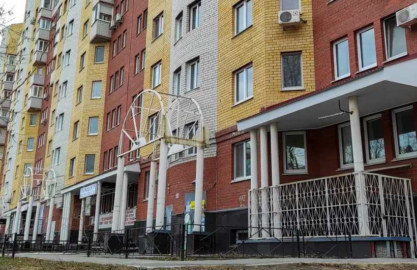 Хостел «Наш хостел»