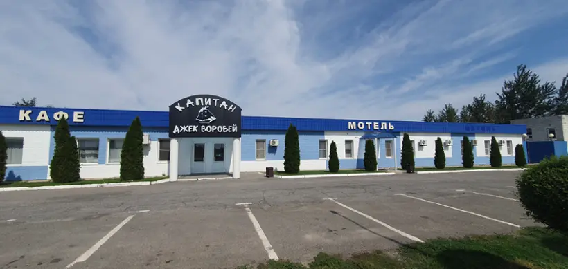 Капитан Джек Воробей