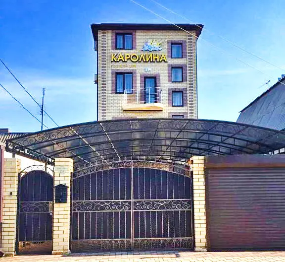 Гостевой дом Каролина