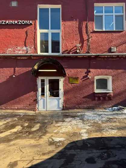 Хостел "Кристалл" ООО "МК ОМЕГА"