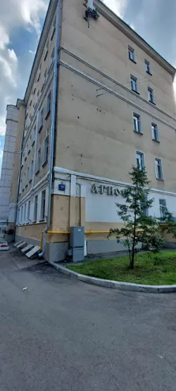 Дом паломника «АГИОС»
