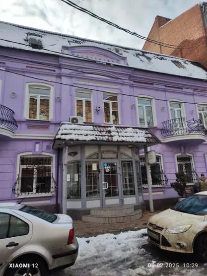 Отель "Прованс"