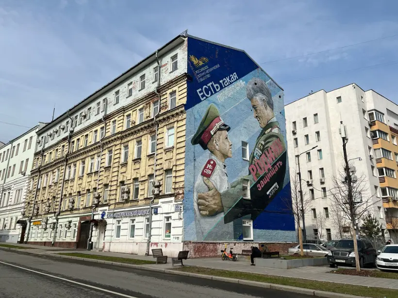 Городская гостиница «ВАТСОН» 