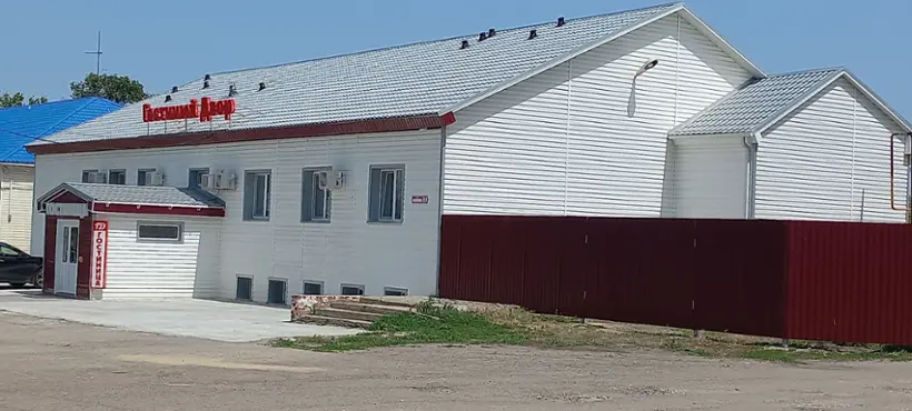Городская гостиница «Гостиный Двор»