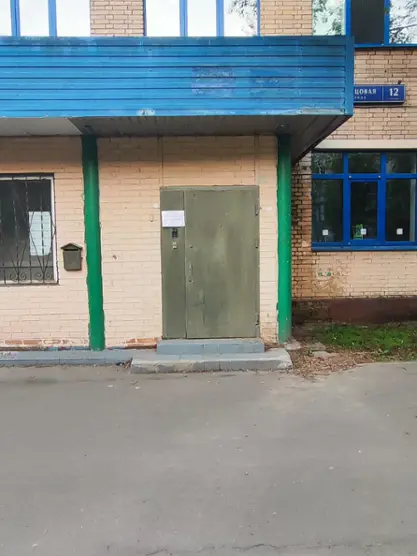 Хостел "Хороший Вариант" 