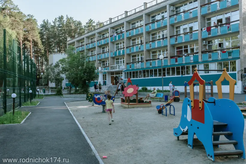 База отдыха "Родничок"