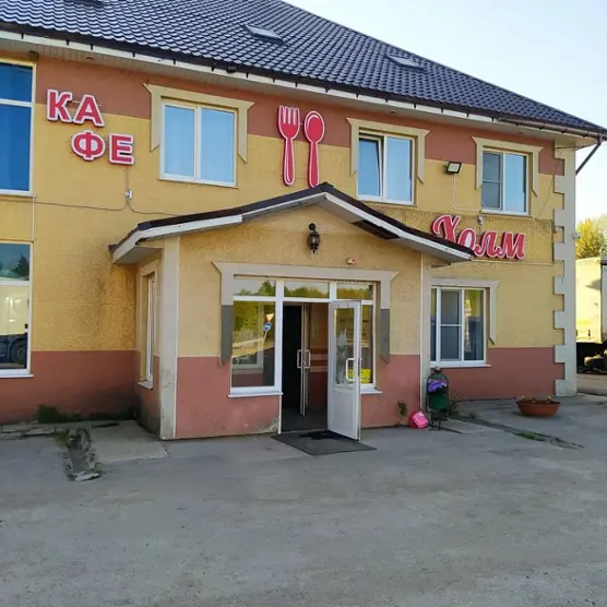 гостиница "Холм"