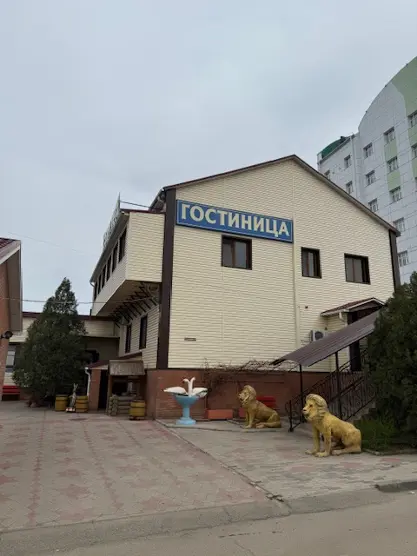 "Колизей" 