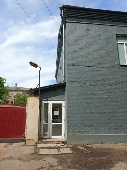Хостел "Уютный дом в Климовске" ООО «ФАВОРИТ»