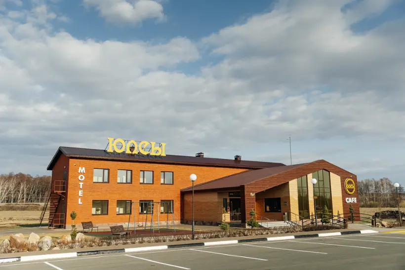 Мотель ''Юлсы''