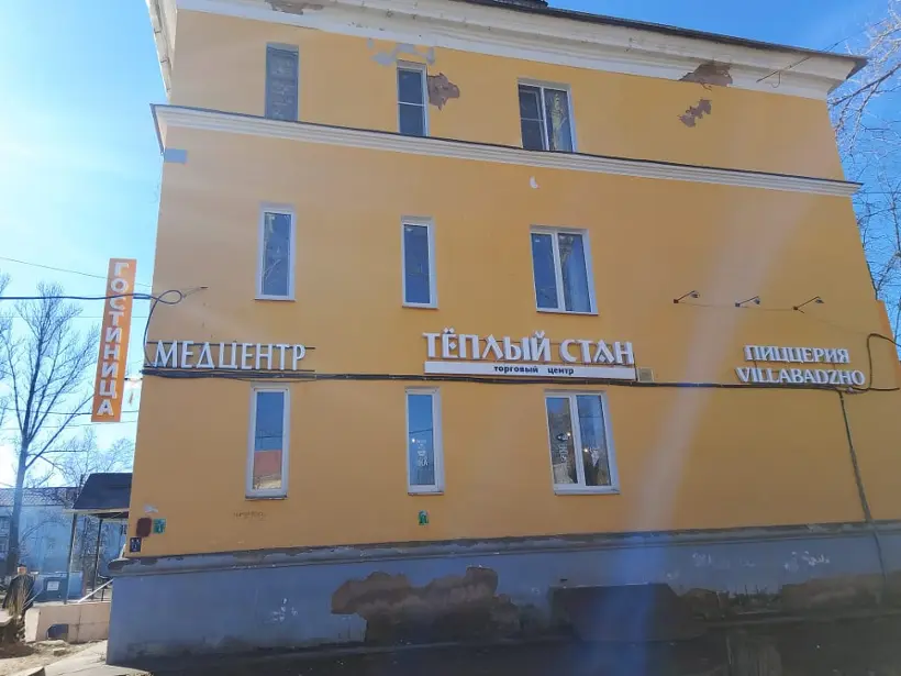 Гостиница  «Теплый СтАн» ИП Анисимов Юрий Николаевич