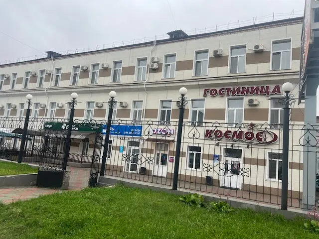 Гостиница "Космос" ИП Самородова И.В.
