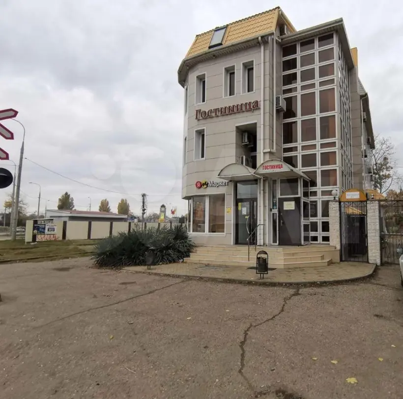 MB-HOME Краснодар