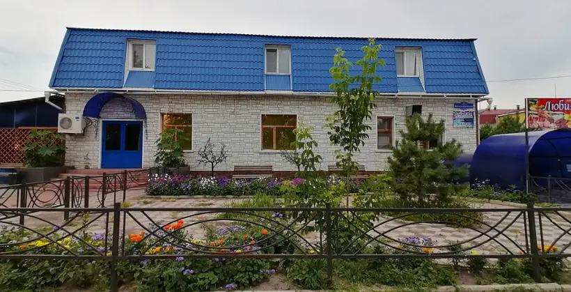 Гостиница "Максим"