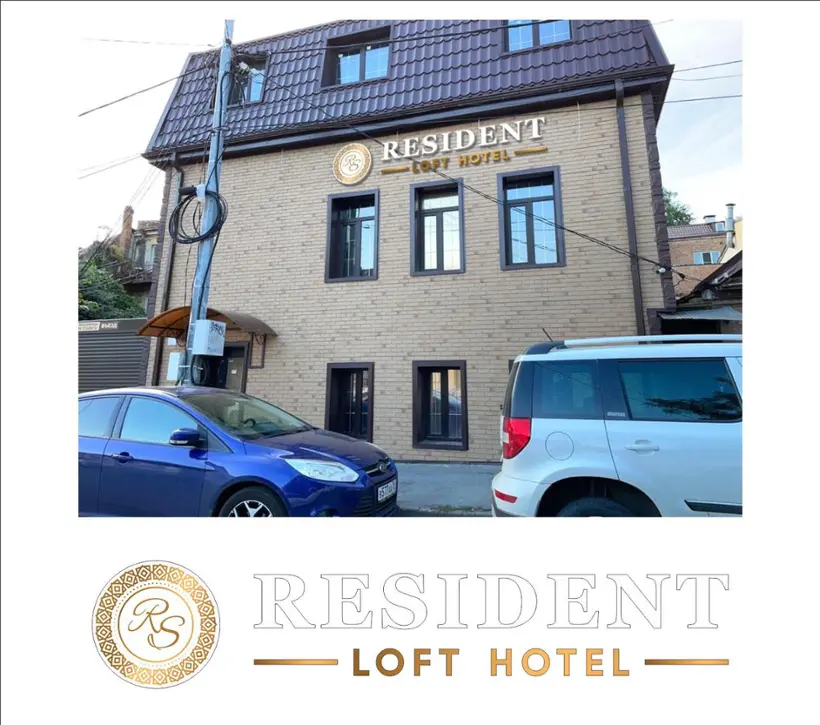 «Resident Loft Hotel» лофт отель