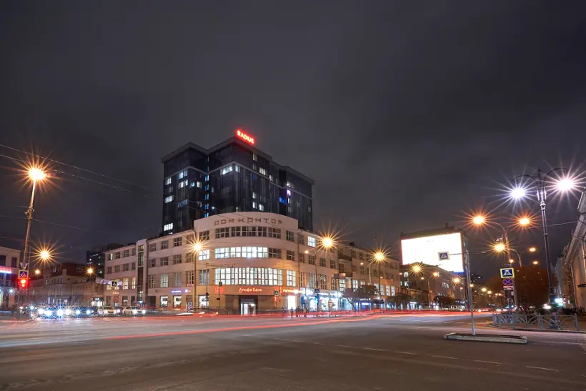 Комплекс апартаментов "Radius Central House" ООО "Огни Рент"