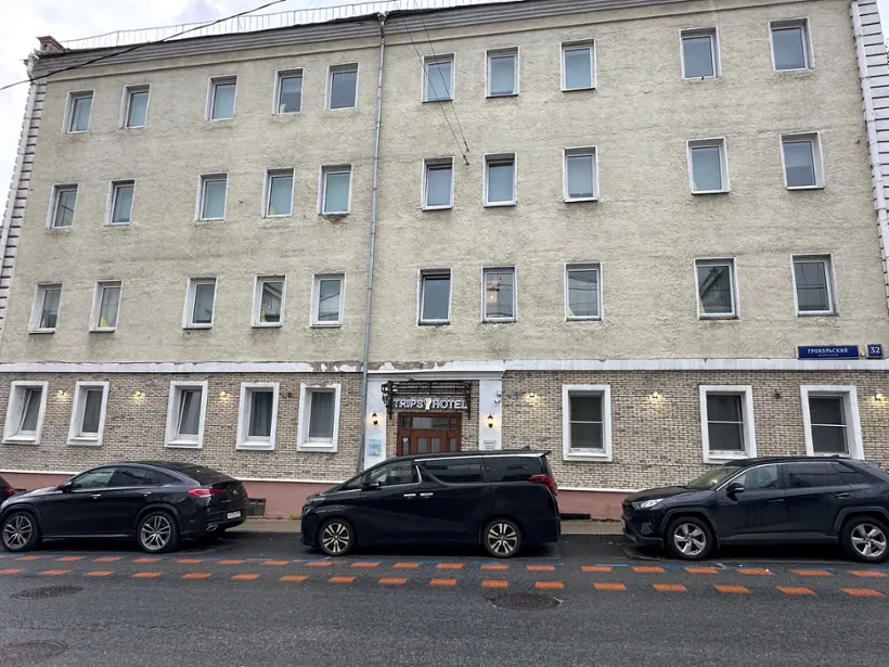 Отель «Trips»