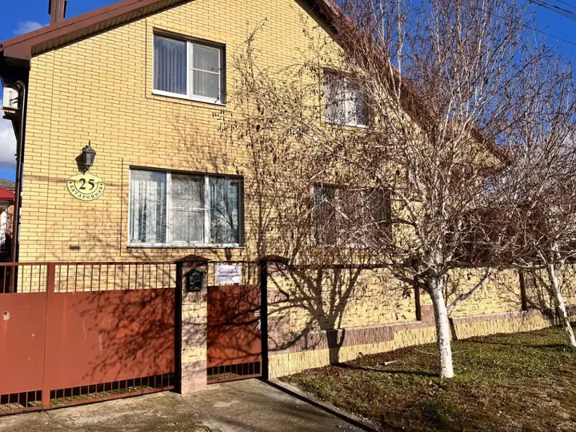 "Александрия"