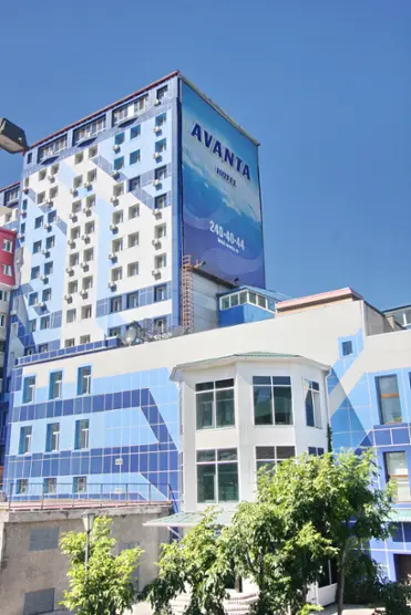 Отель «Аванта» 