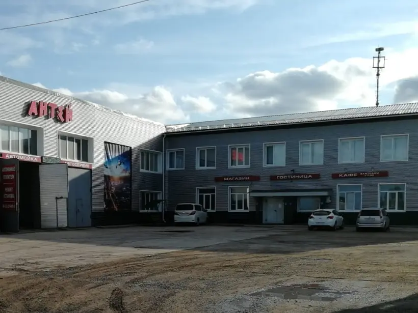 Гостиница «Антей» ООО «Антей»