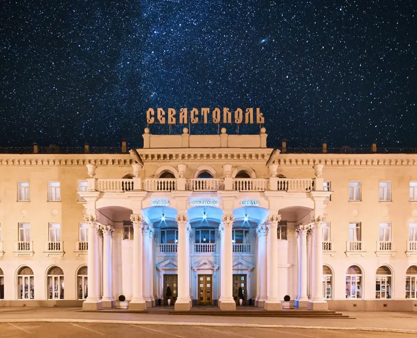 отель "Севастополь" Общество с ограниченной ответственностью "Велнес-Спа Групп"
