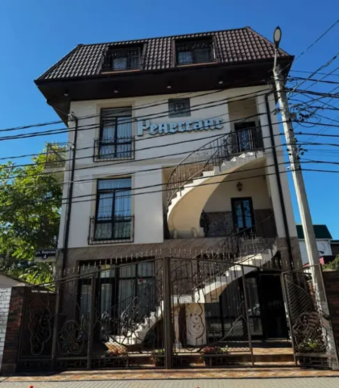 Ренессанс